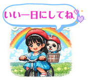 807457311