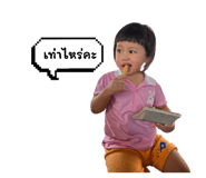 807457476