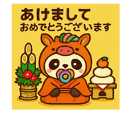 807460223