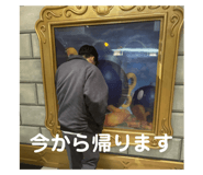 807461519