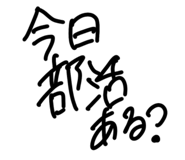 807462289