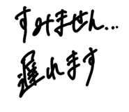 807462291