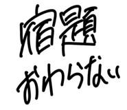 807462298