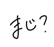 807462300