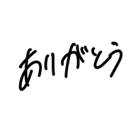 807462301