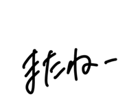 807462302