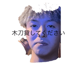 807462889