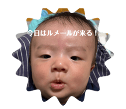 807474502