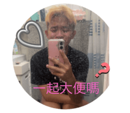 807476225