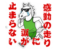 807477738