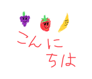 807504323