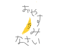 807504325