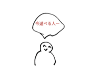 807505698
