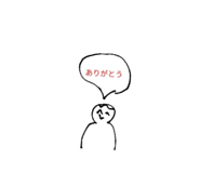 807505700