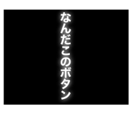 807505783
