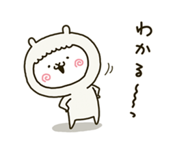 8075070