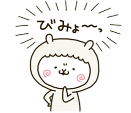 8075075