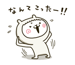 8075082