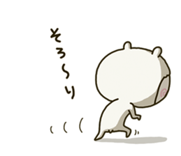 8075088