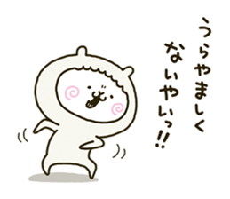 8075090