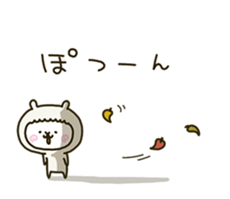 8075091