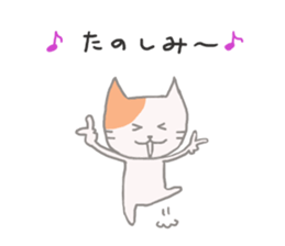 8075141