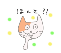 8075142