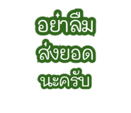 807514600