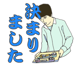 8075165