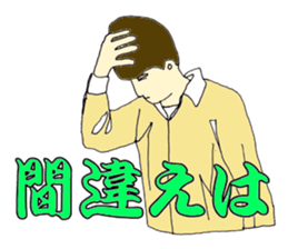 8075173