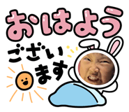 807517992