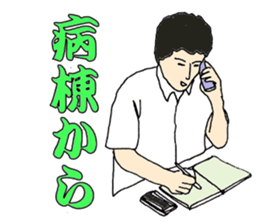 8075180