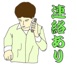 8075181
