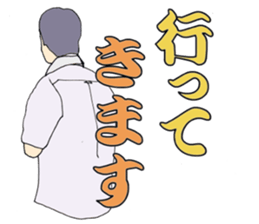 8075183