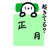 807523251