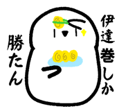 807523260