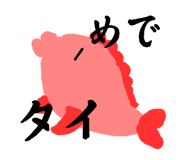807523262