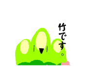 807523263