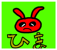807533357