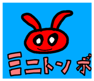 807533363