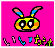 807533365