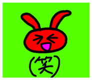 807533373