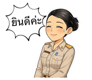 807536912