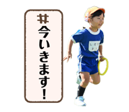 807538238