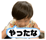 807538246