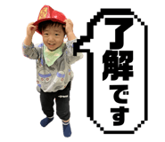 807538248