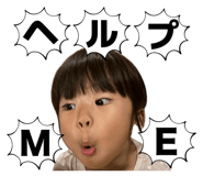 807538266