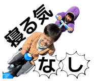 807538269