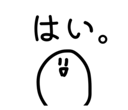 807538521
