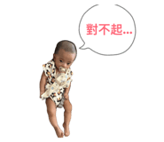 807538635